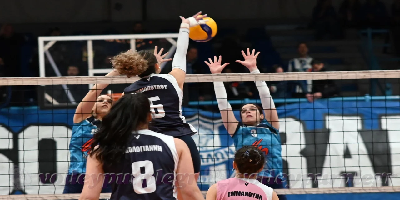 Iliopoulou vs GS Apollon Smyrnis